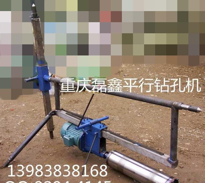 非開挖鋪管頂管工程鉆孔機，平行工程水磨鉆，定向平行工程鉆機