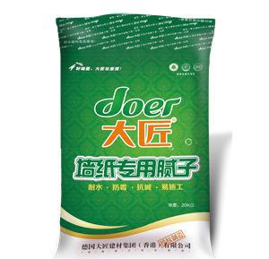 大匠墻紙用膩?zhàn)?環(huán)保膩?zhàn)臃勰退?耐堿防霉 源自德國 品質(zhì)保