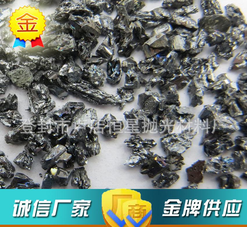 陶瓷用碳化硅磨料 陶瓷研磨一級碳化硅