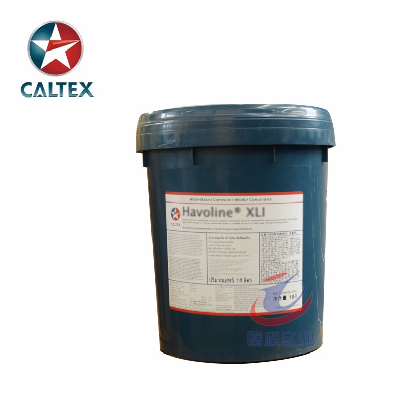 加德士WAY Lubricant X32/68/220特級導(dǎo)軌油