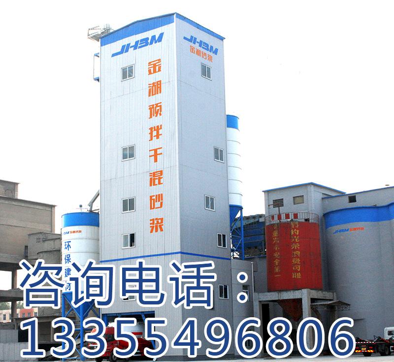 自流平砂漿普通型廠家環氧找平水泥砂漿自動找平廠家直銷價格面議