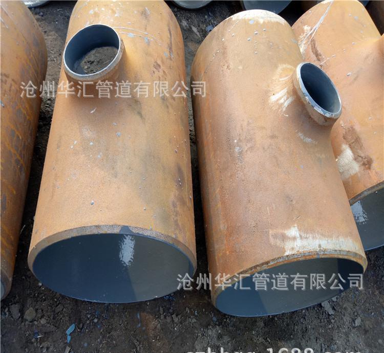 定制生產 DN400焊接三通 跨越式三通
