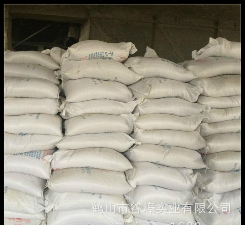 大雁牌2號產品包裝干混砂漿地面型 [廠家直銷 碼頭運輸 全國
