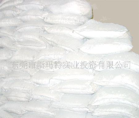 東莞中山惠州江門超細重質碳酸鈣-廠價銷售!(圖)