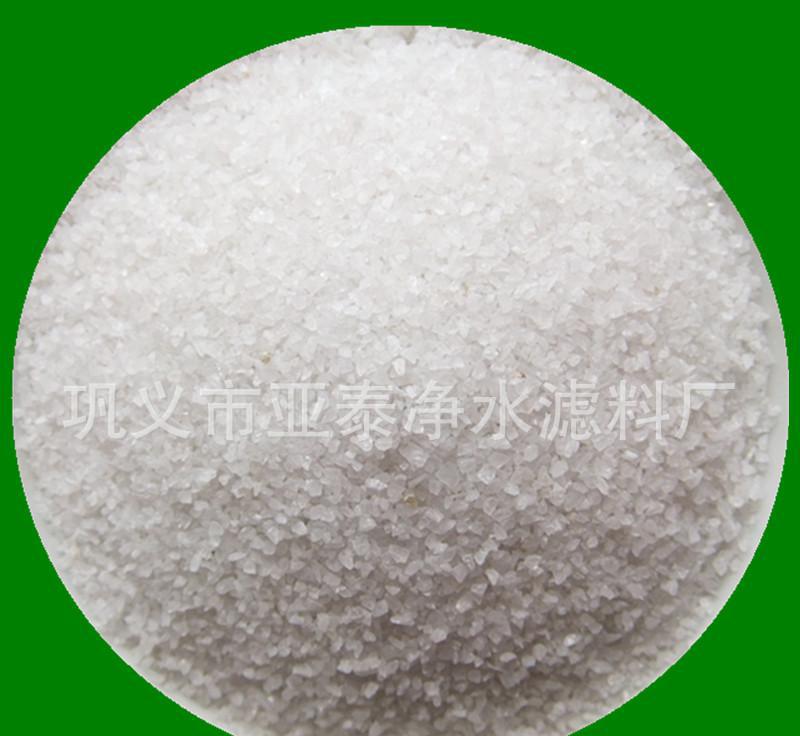 現貨直供 石英砂 精制石英砂 高白石英砂 酸洗石英砂