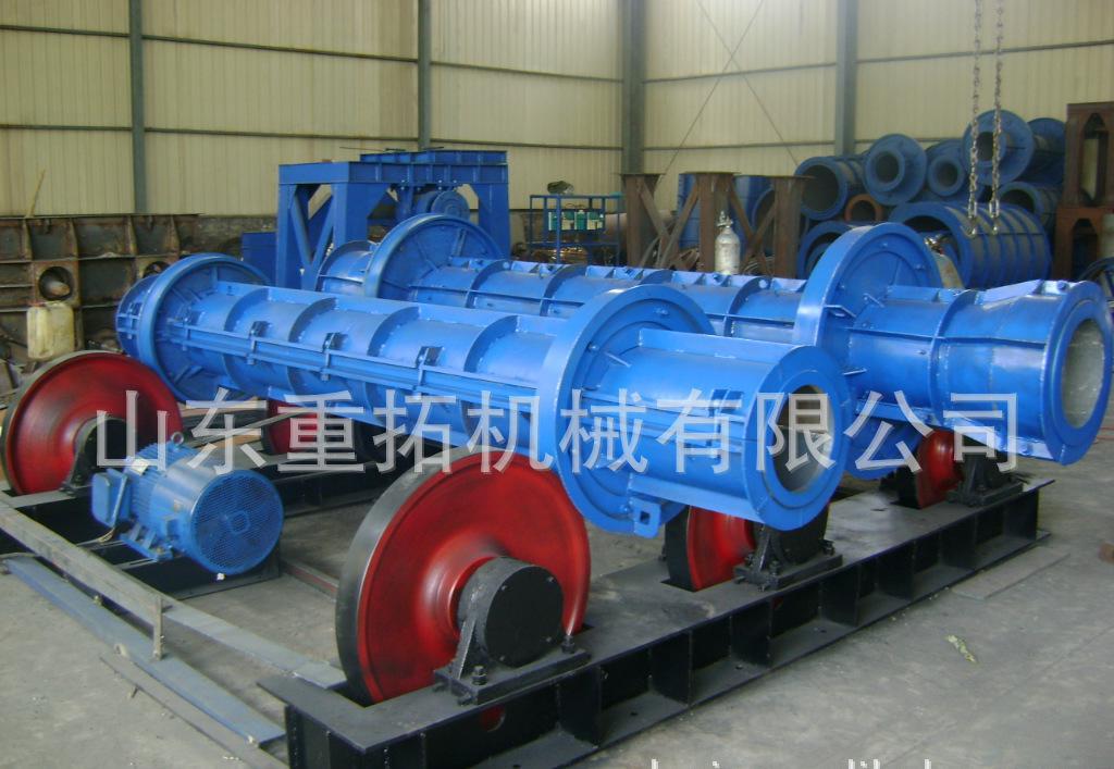 離心式水泥制管機