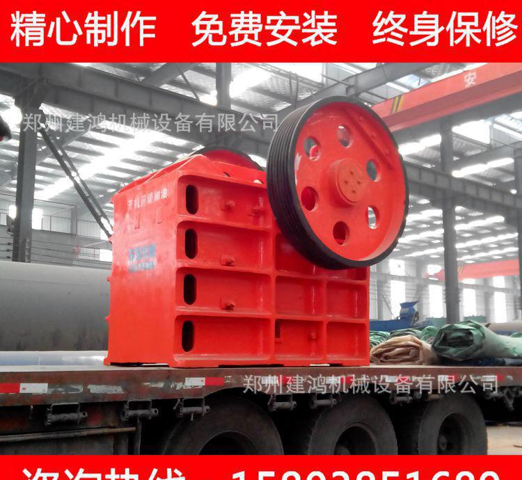 礦山機械鄂式破碎機 破碎石頭顎式破碎機 石料生產線顎式破碎機