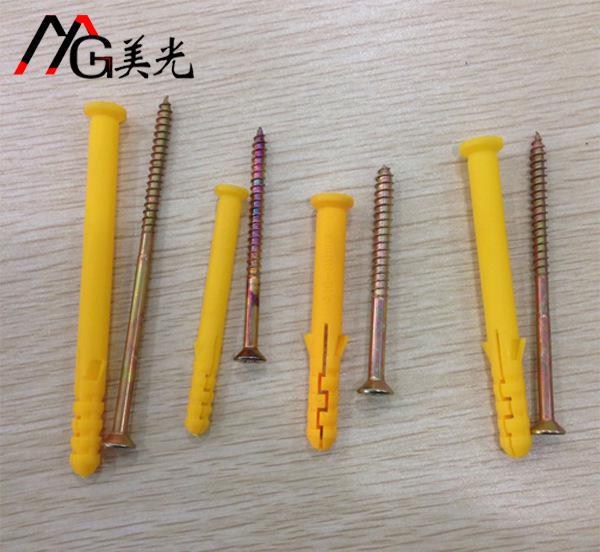 廠家專業尼龍打入式塑料膨脹螺絲 尼龍膨脹壁虎 膨脹螺栓