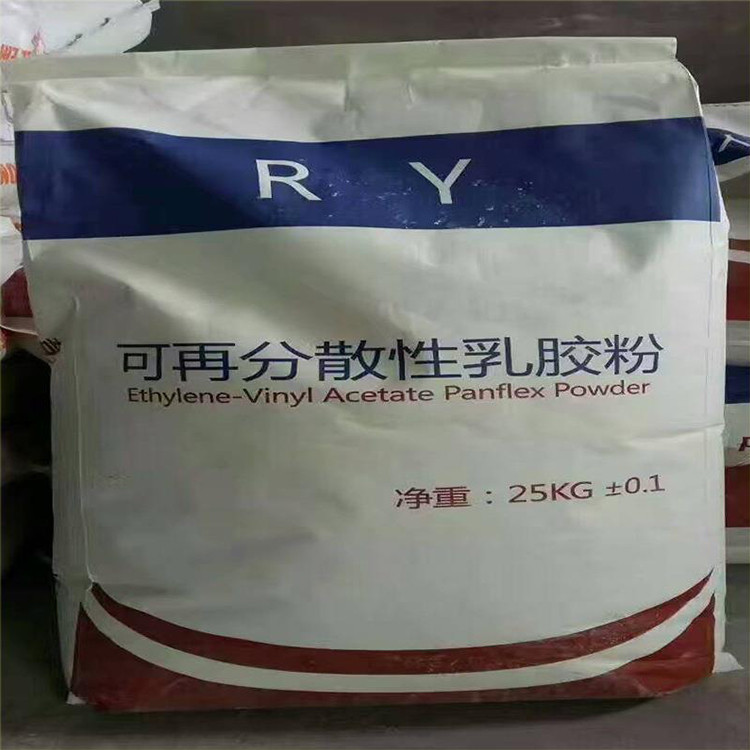 【澳洋】批發河南商丘干預拌接砂漿可再分散性乳膠粉 防水砂漿可分散性乳膠粉廠家乳膠粉廠家