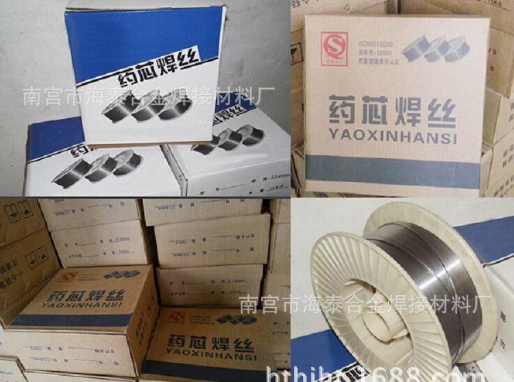 PK—YD517(Z)堆焊焊絲 耐磨焊絲 閥門堆