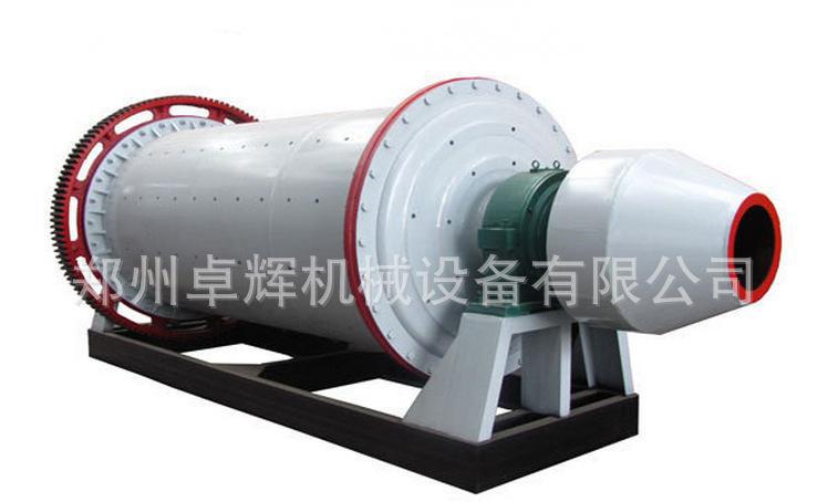 臥式球磨機 試驗室用行星式球磨機 干濕研磨行星研磨儀