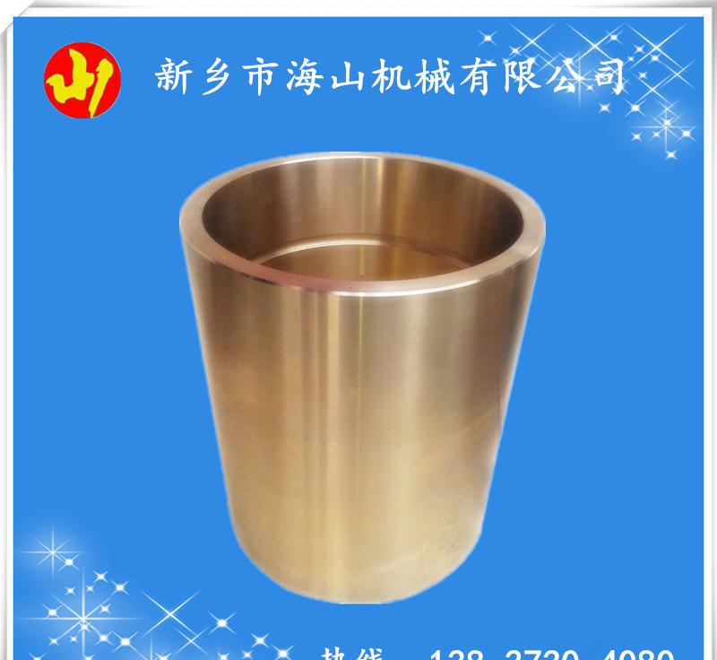 鑄造銅套 大型銅套鑄造加工廠家  非標定做大直徑銅襯套
