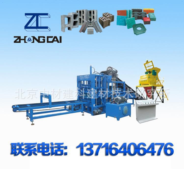 北京中材建科磚機 全自動液壓磚機設備 免燒磚機設備 粉煤灰磚