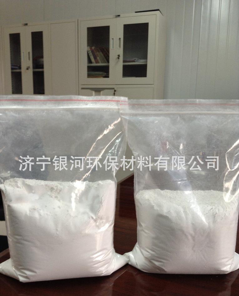 工業級石灰，生石灰粉，生石灰塊，氧化鈣楊經理