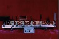 CJX-1磁聚焦現象演示儀（物理儀器）