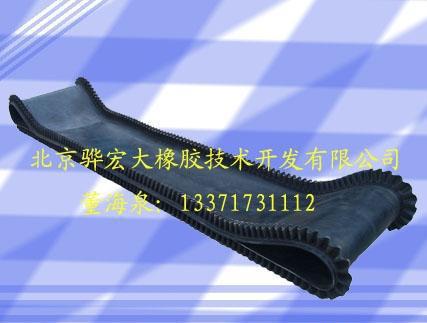 給煤機皮帶(圖)