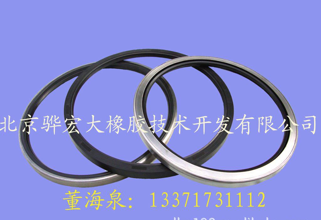 立磨磨輥備件骨架油封