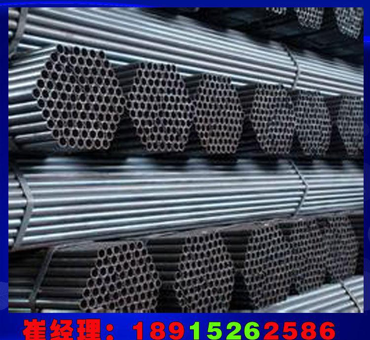 廠家直銷(xiāo) 建筑架子管 腳手架鋼管 高頻焊接管 外墻支架鋼管
