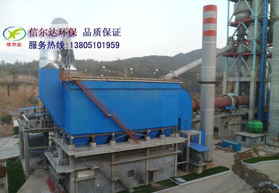 廠家直銷  XDDW型大型臥式電除塵器 質優價廉 速來搶購