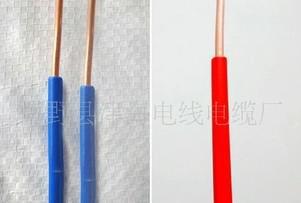 西安電力電纜廠 直接批發 電線電纜 電線類