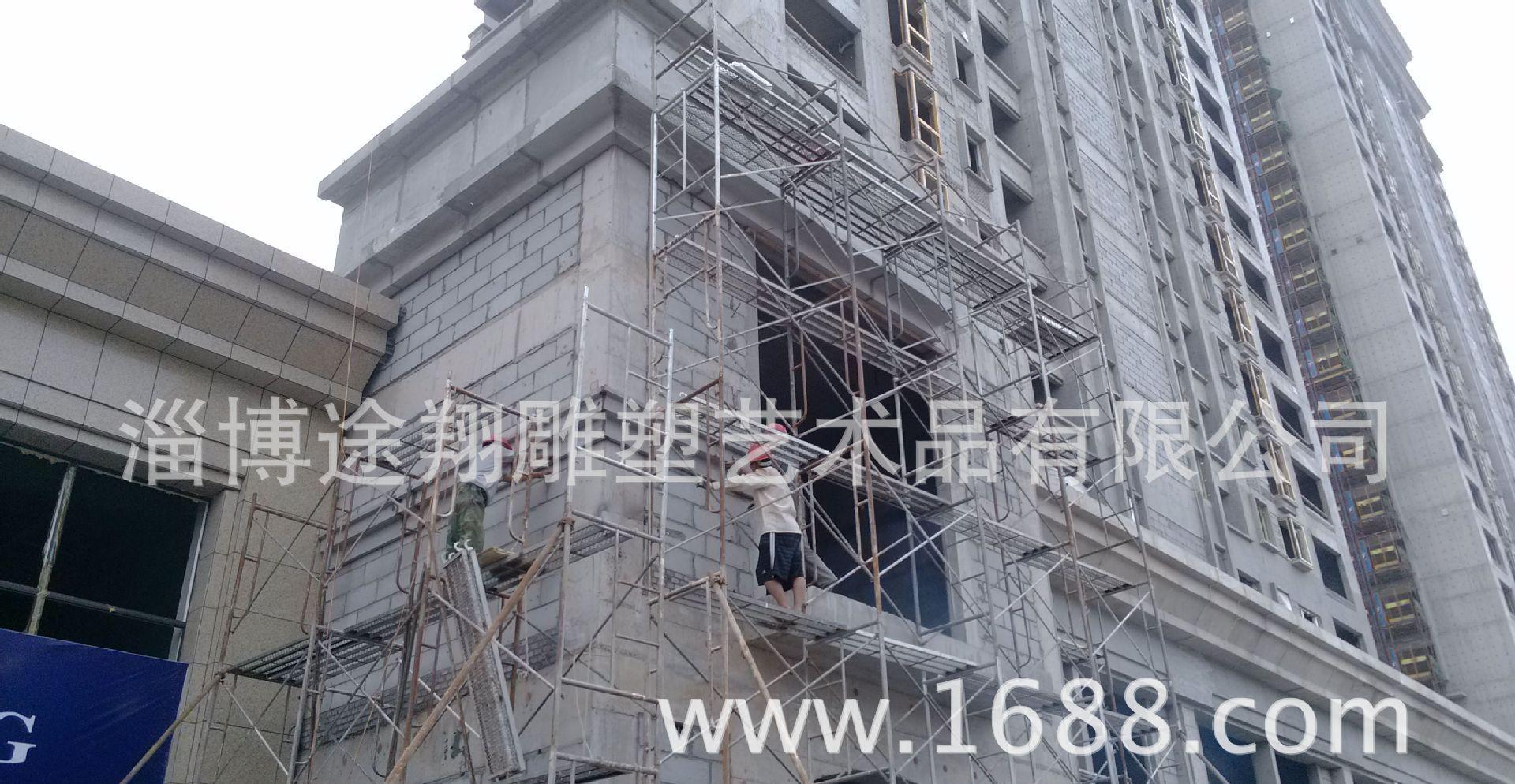 聊城、菏澤、齊河、高唐eps歐式構(gòu)件廠家
