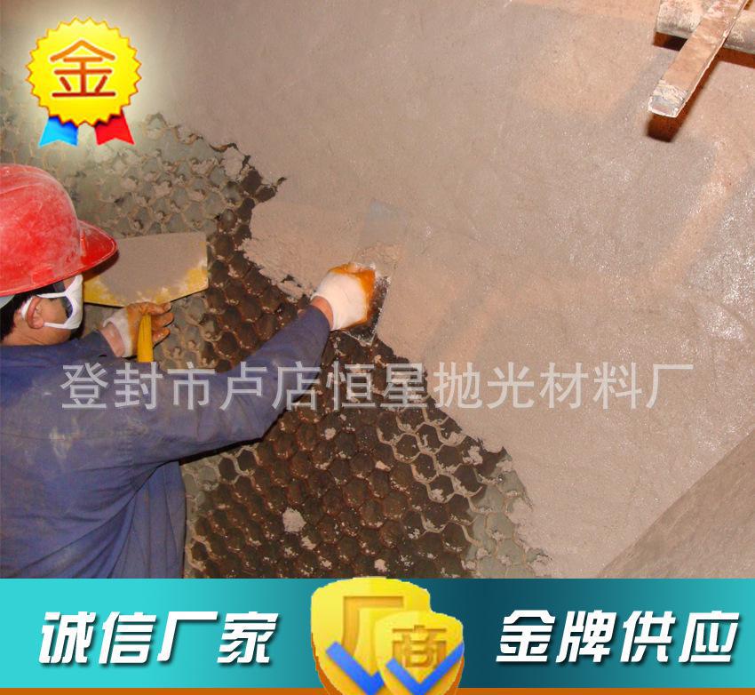 水泥廠立磨風(fēng)管用防磨耐磨涂料  篦冷機(jī)至沉降室管道用陶瓷涂料