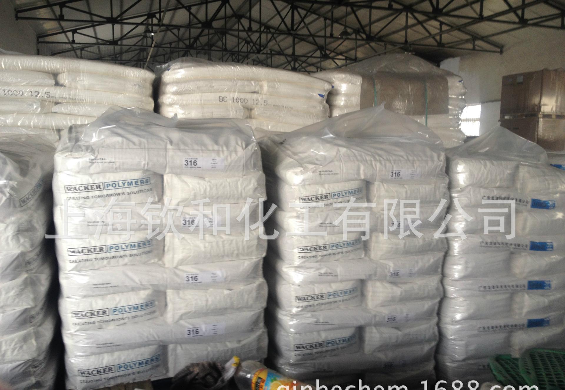 VINNAPAS德國瓦克可再分散乳膠粉316N剛性膠粉粘接力