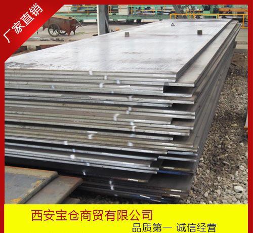 生產加工耐候鋼 Q550NH耐腐蝕耐候鋼 國標熱軋耐候鋼