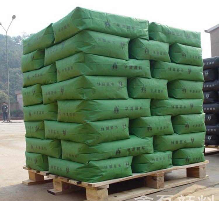 廠家現貨  氧化鐵綠  鐵綠廣泛用于工業地坪涂料印花色漿【圖