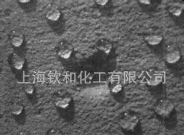 有機硅憎水劑/防水劑