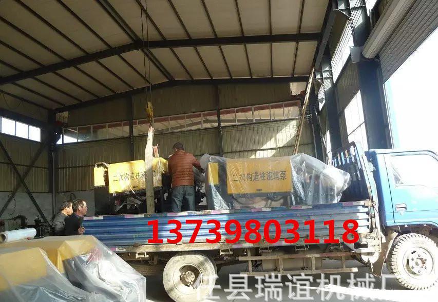 廠家直銷二次構造柱泵 杭州小型二次構造柱輸送泵直供