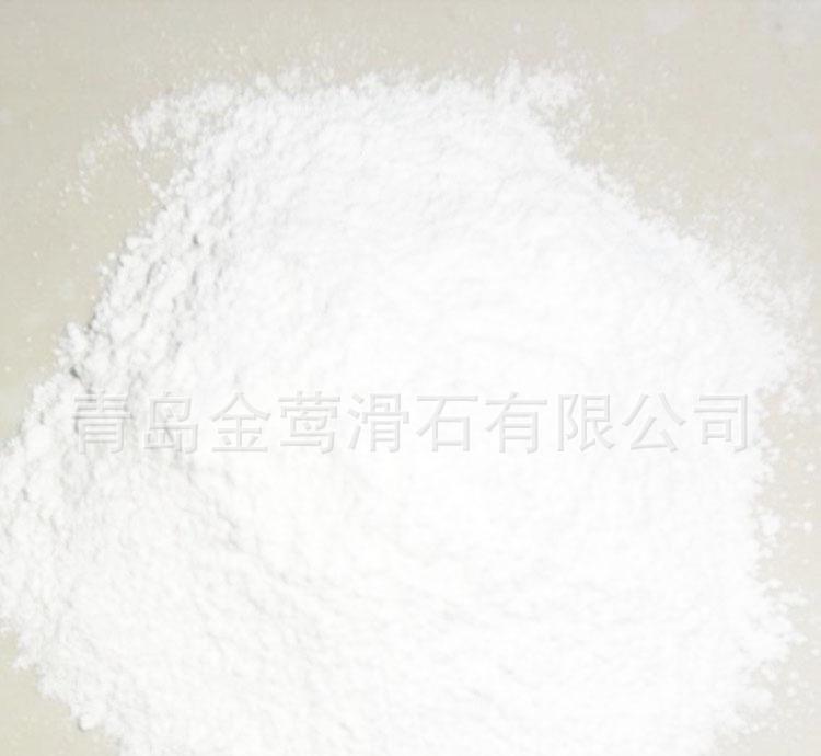 青島 石灰粉  碳酸鈣  優質鈣氧化物  超白純度高