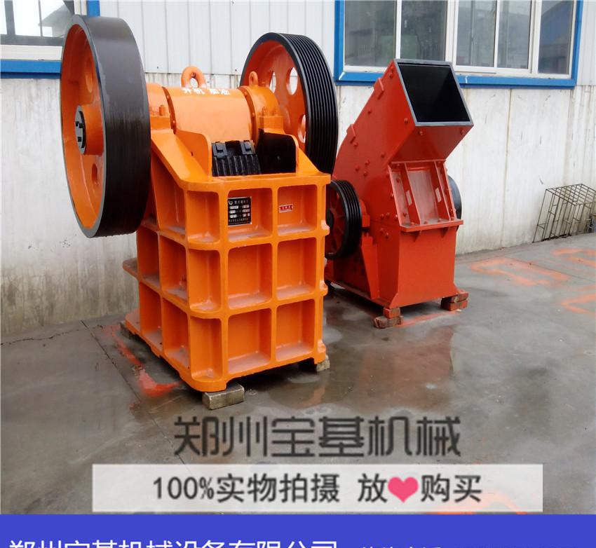 高效建筑垃圾破碎機 福建花崗巖碎石破碎生產線價格 寶基現貨