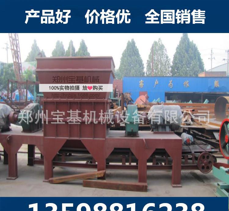 輪胎破碎機 優質雙軸物料粉碎機 廢舊輪胎撕碎機廠家現貨