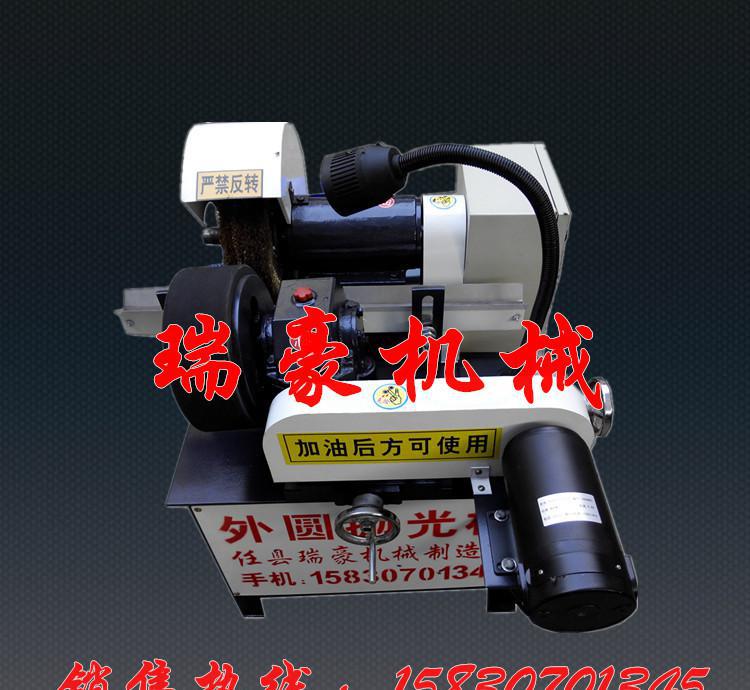 高效除銹鐵管拋光機 優質小型自動圓管外圓研磨拋光機
