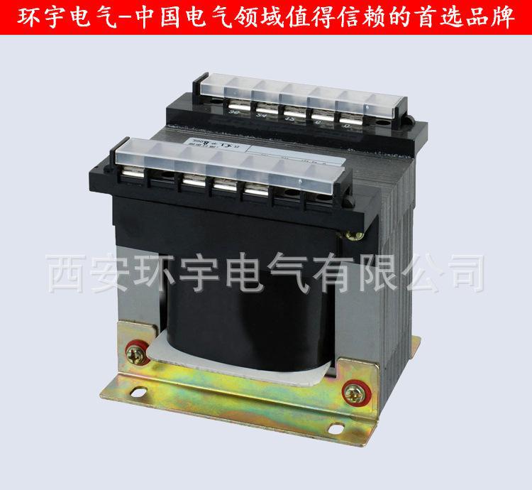 環宇電氣單相數控機床控制變壓器BK-50VA 全銅 電壓可定