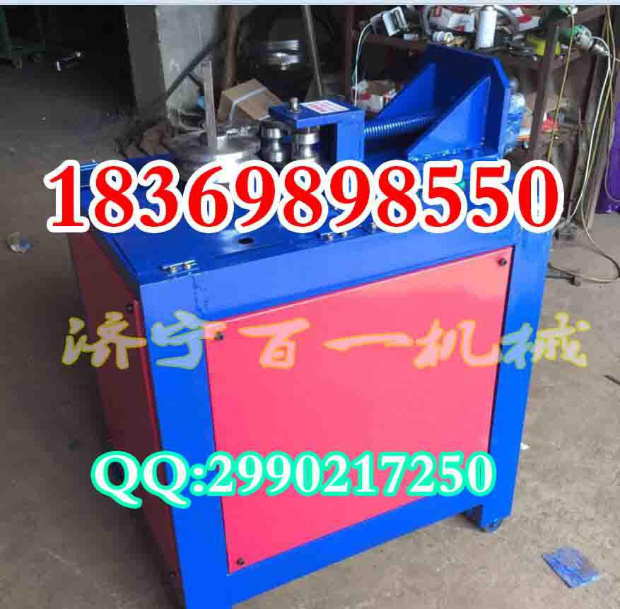電動(dòng)平臺(tái)彎管機(jī) 小型彎管器 角度折彎?rùn)C(jī)促銷(xiāo)價(jià)
