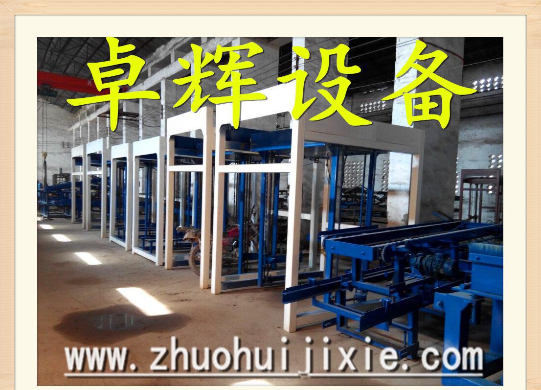 哪里有磚機全國【雙層輔料】液壓免燒磚機 無托板液壓制磚機