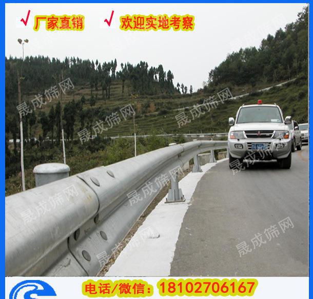 佛山道路護(hù)欄、佛山市政波形防護(hù)欄、熱鍍鋅防撞板材、