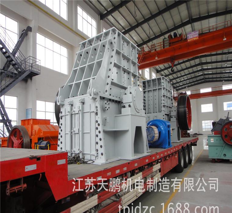 廠家直銷礦用碎石錘式破碎機 NB高效錘式破碎機  礦山機械設