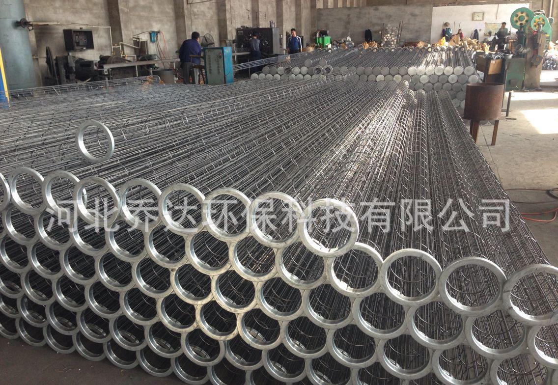 喬達(dá)環(huán)保帶文氏管除塵器骨架布袋除塵器骨架除塵器骨架廠家