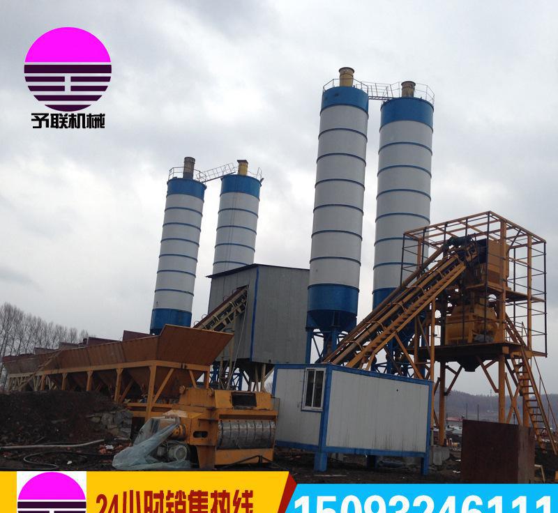 銷(xiāo)售移動(dòng)混凝土攪拌機(jī) 混凝土攪拌站 建筑水泥混合站大型攪拌站