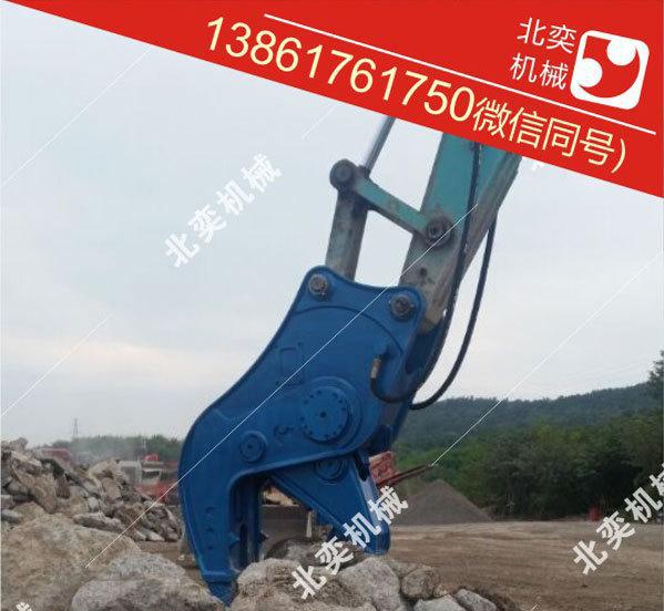 粉碎鉗廠家便宜優惠 卡特320挖機粉碎鉗