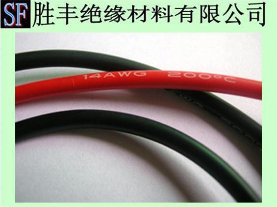 22號鐵氟龍電線 UL1332#22鐵氟龍線 UL認證質量保
