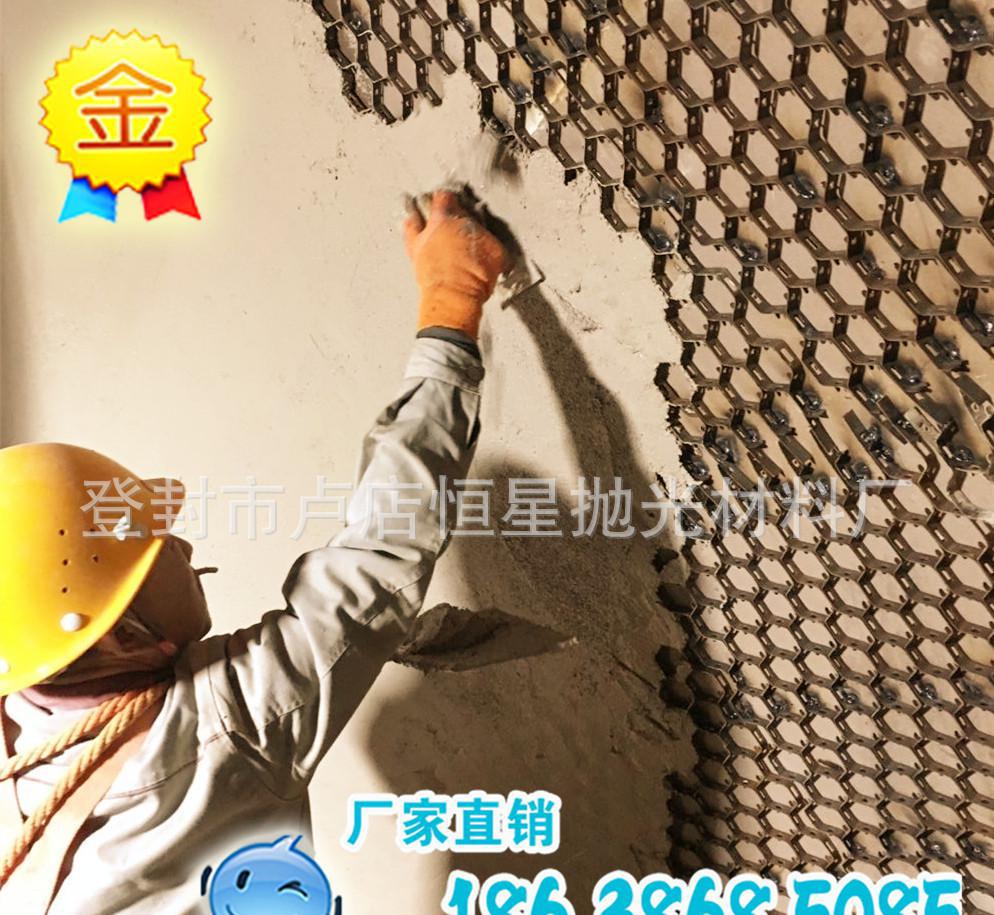 高品質(zhì)耐沖擊易修補(bǔ)耐高溫陶瓷涂料 免費(fèi)送龜甲網(wǎng)