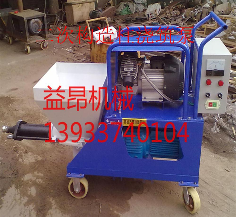 廠家 膩子噴涂機 高壓無氣砂漿噴涂機 墻面刮膩子機噴涂均勻