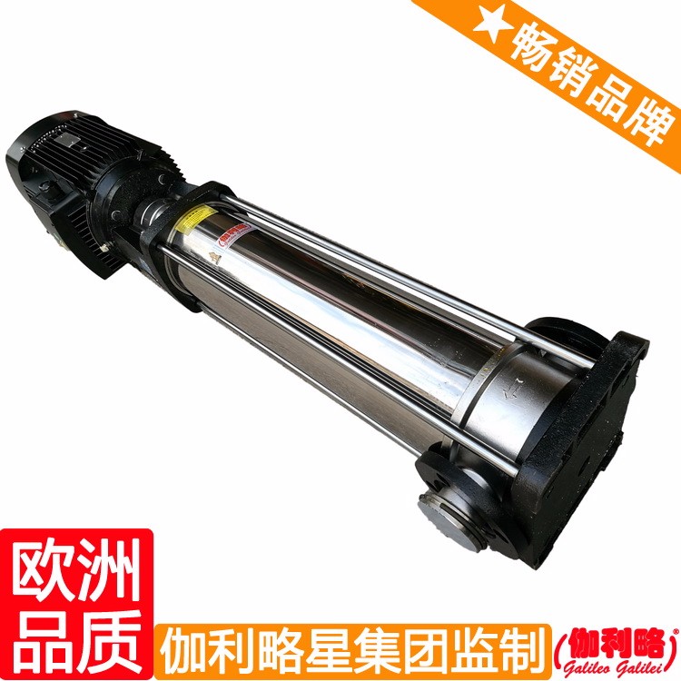 CDLF不銹鋼立式多級離心泵 不銹鋼泵 不銹鋼水泵 不銹鋼多級泵 不銹鋼離心泵 主營