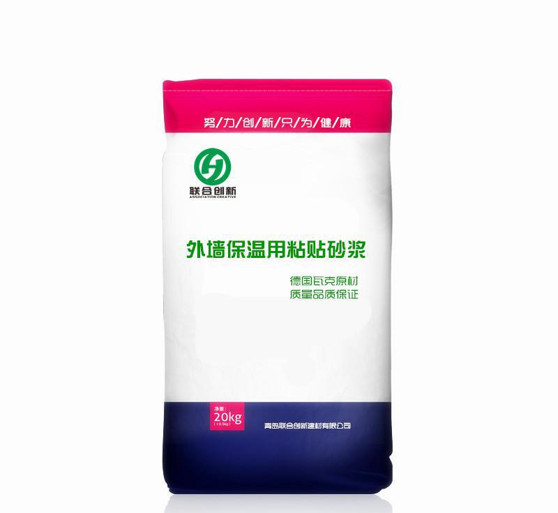 開發(fā)區(qū)黃島保溫砂漿，粘貼砂漿抹面砂漿，特種砂漿