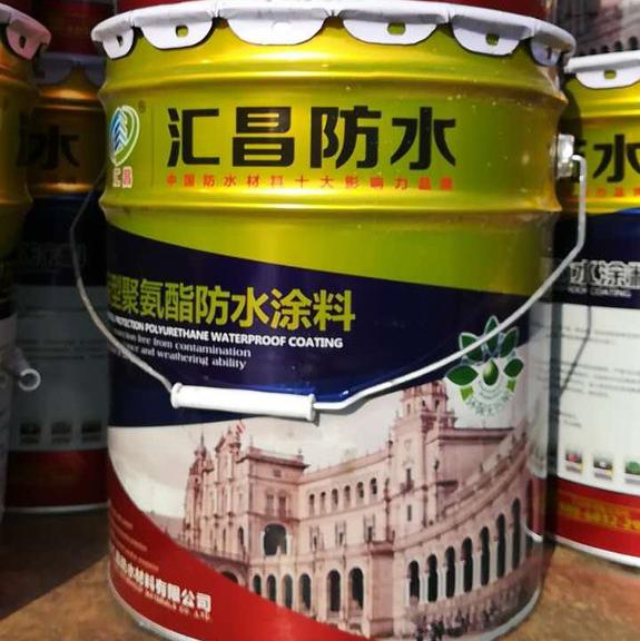 廠家直銷雙組份聚氨酯防水涂料 質(zhì)優(yōu)價(jià)廉