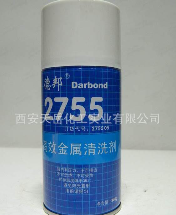 德邦 低氣味 環保型 無色 透明 高效 金屬清洗劑 2755
